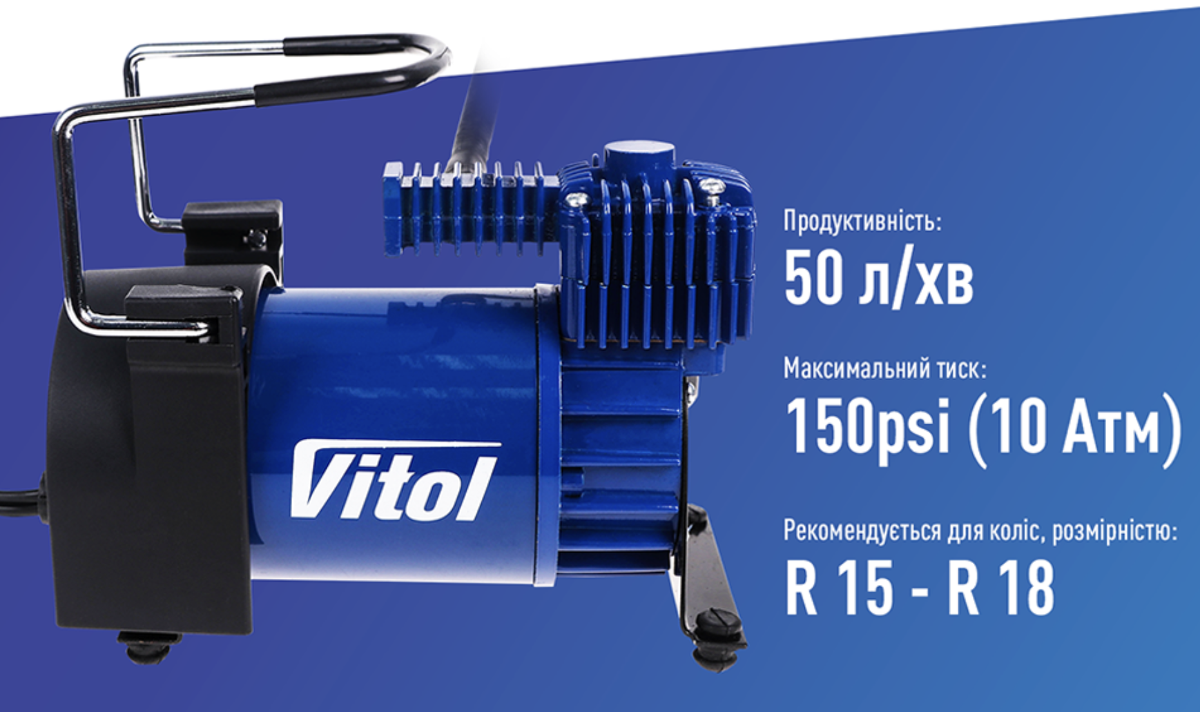 K55 VITOL